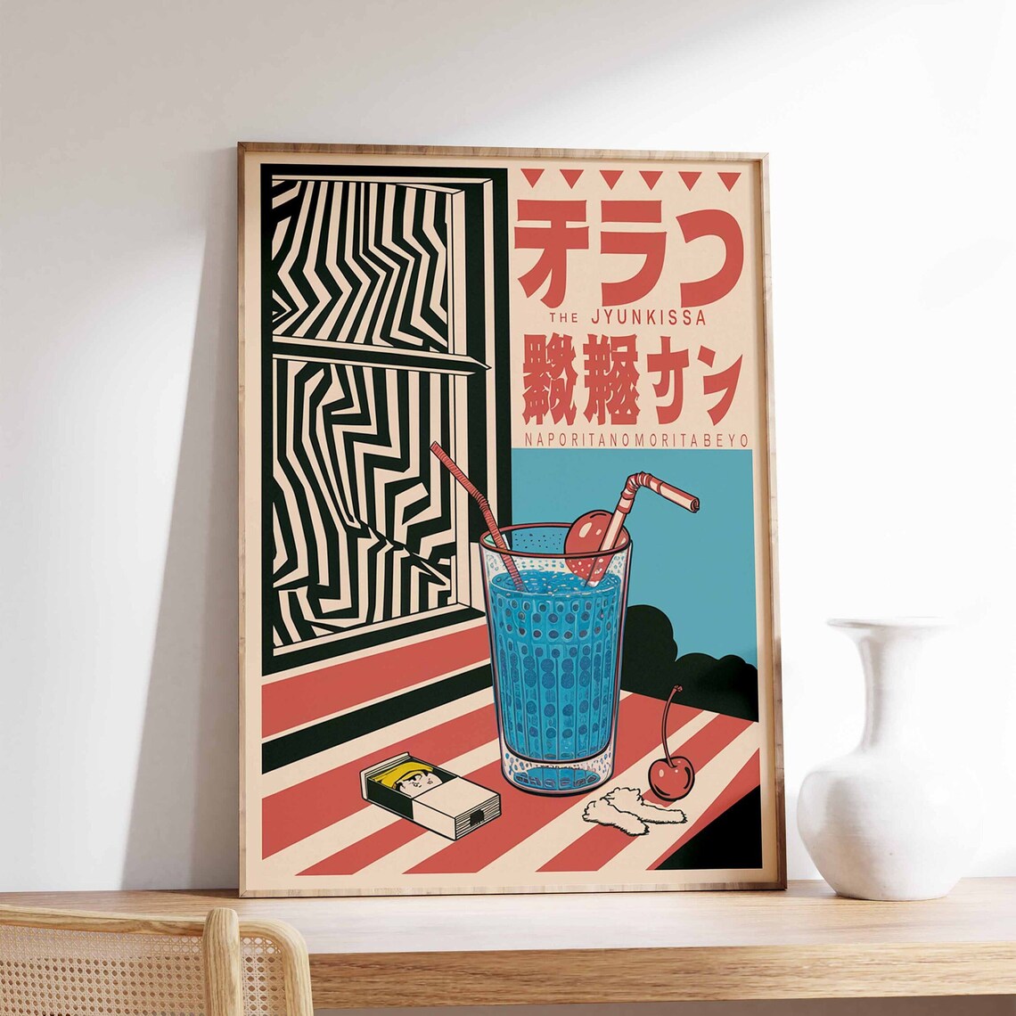 Retro Japanese Cafe Blue Soda Drink Jyunkissa Vintage Kitchen Bar Wall Art