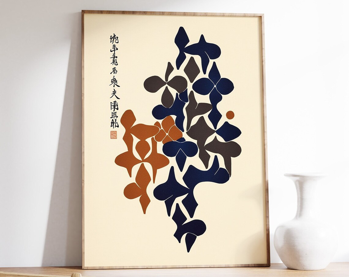Abstract Japanese Geometric Shapes Calligraphy Minimal Art Poster