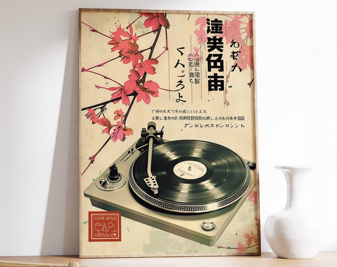 Vinyl Turntable Cherry Blossom Retro Japanese Music Lover Art Poster