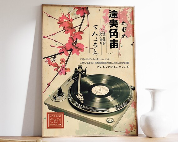 Vinyl Turntable Cherry Blossom Retro Japanese Music Lover Art Poster