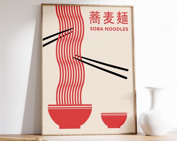 Japanese Food Retro Poster Print, Kitchen Decor