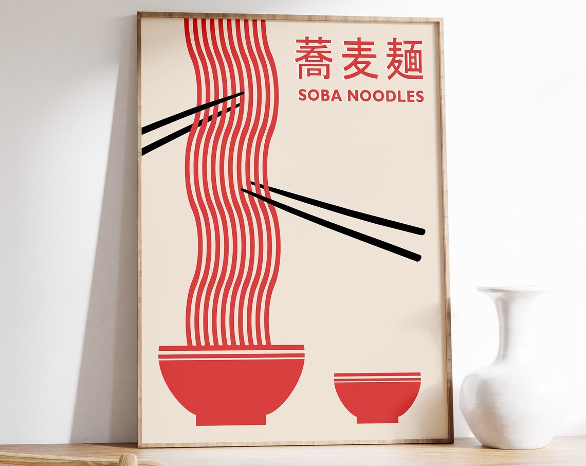 Japanese Food Retro Poster Print, Kitchen Decor