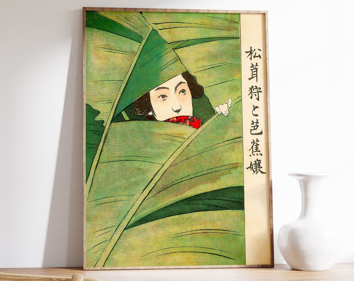 Vintage Japanese Female Illustration, Ukiyo-E Art Print