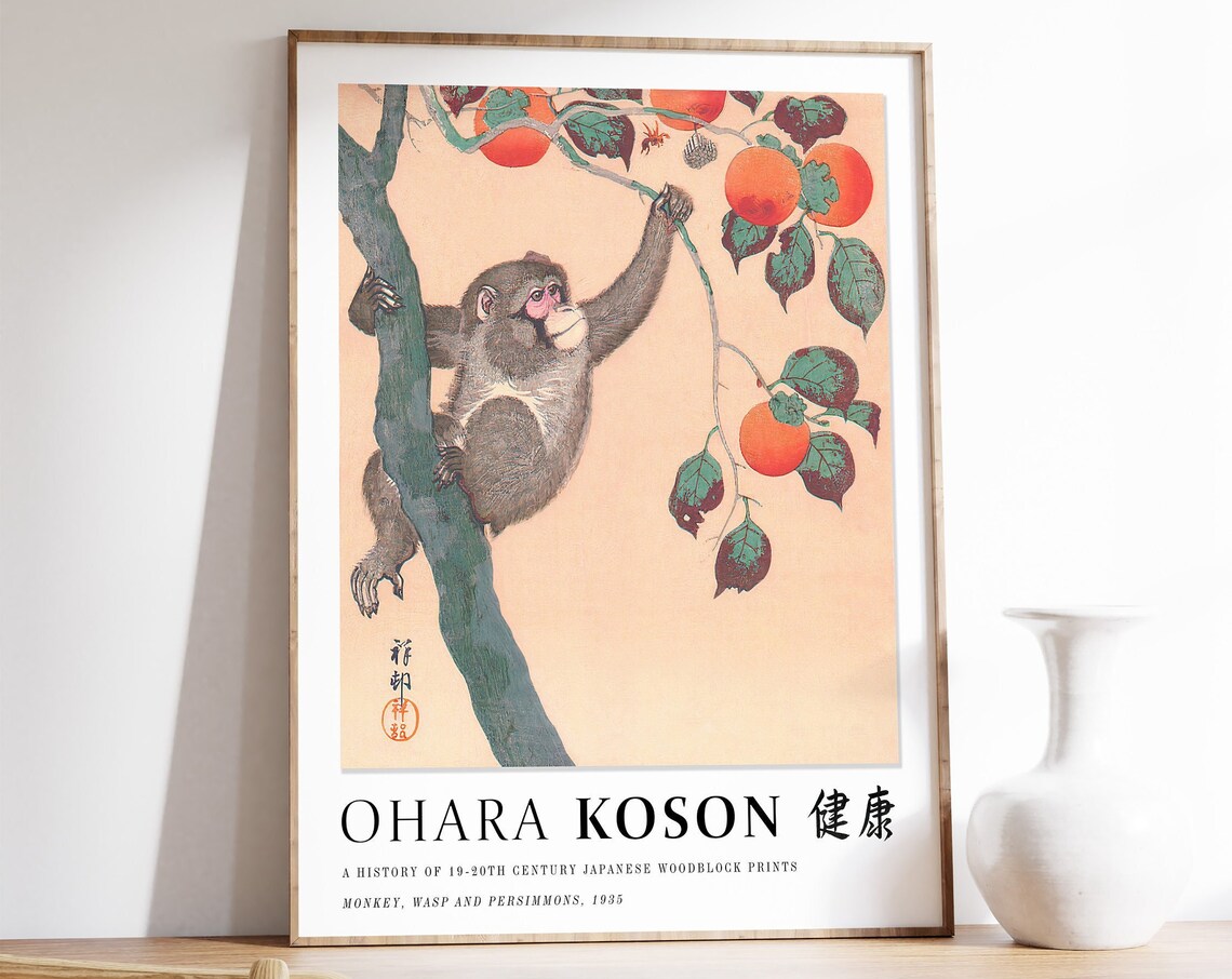 Japanese Monkey Print, Vintage Japanese Decor Art