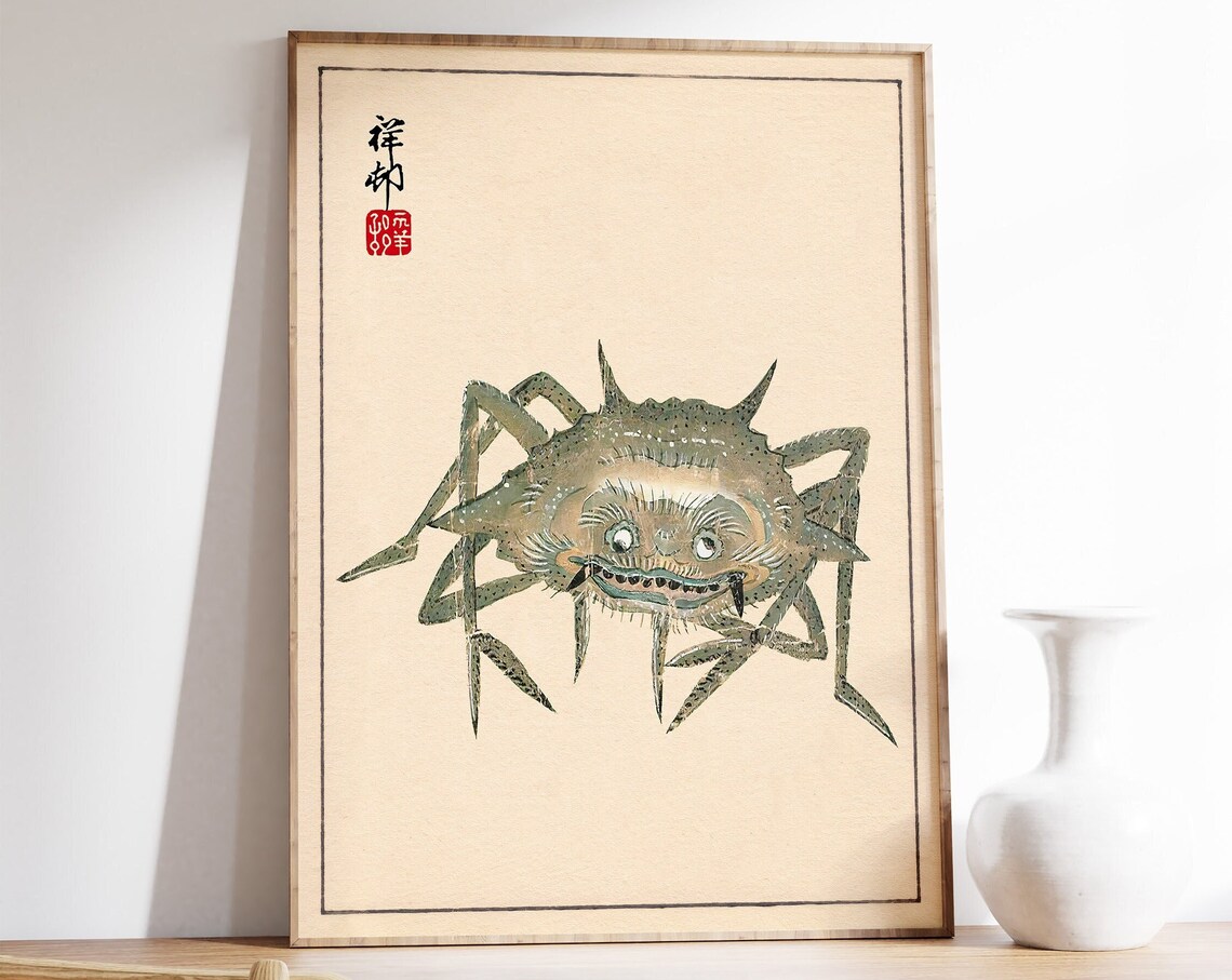 Japanese Woodblock Crab Art Vintage Sea Creature Oriental Poster