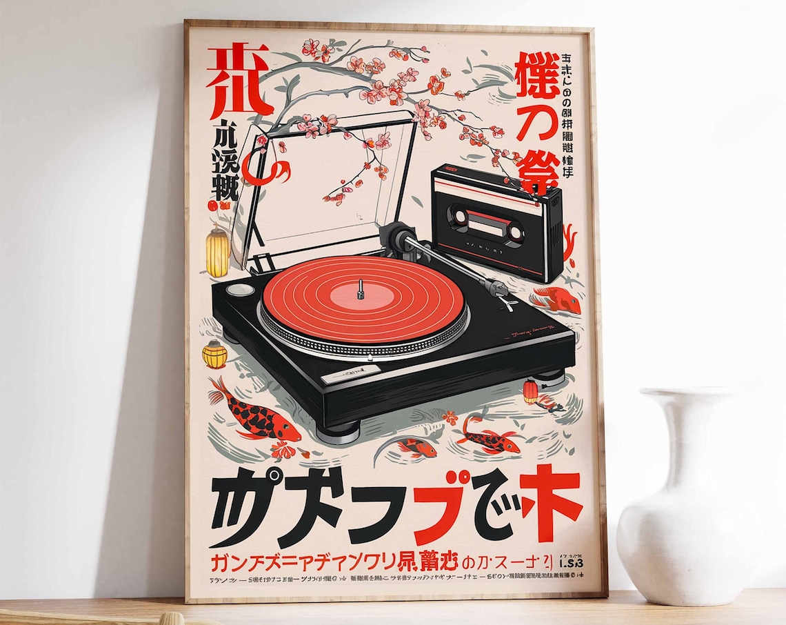 Japanese Retro Turntable Vinyl Cherry Blossom Music Art Gift Poster