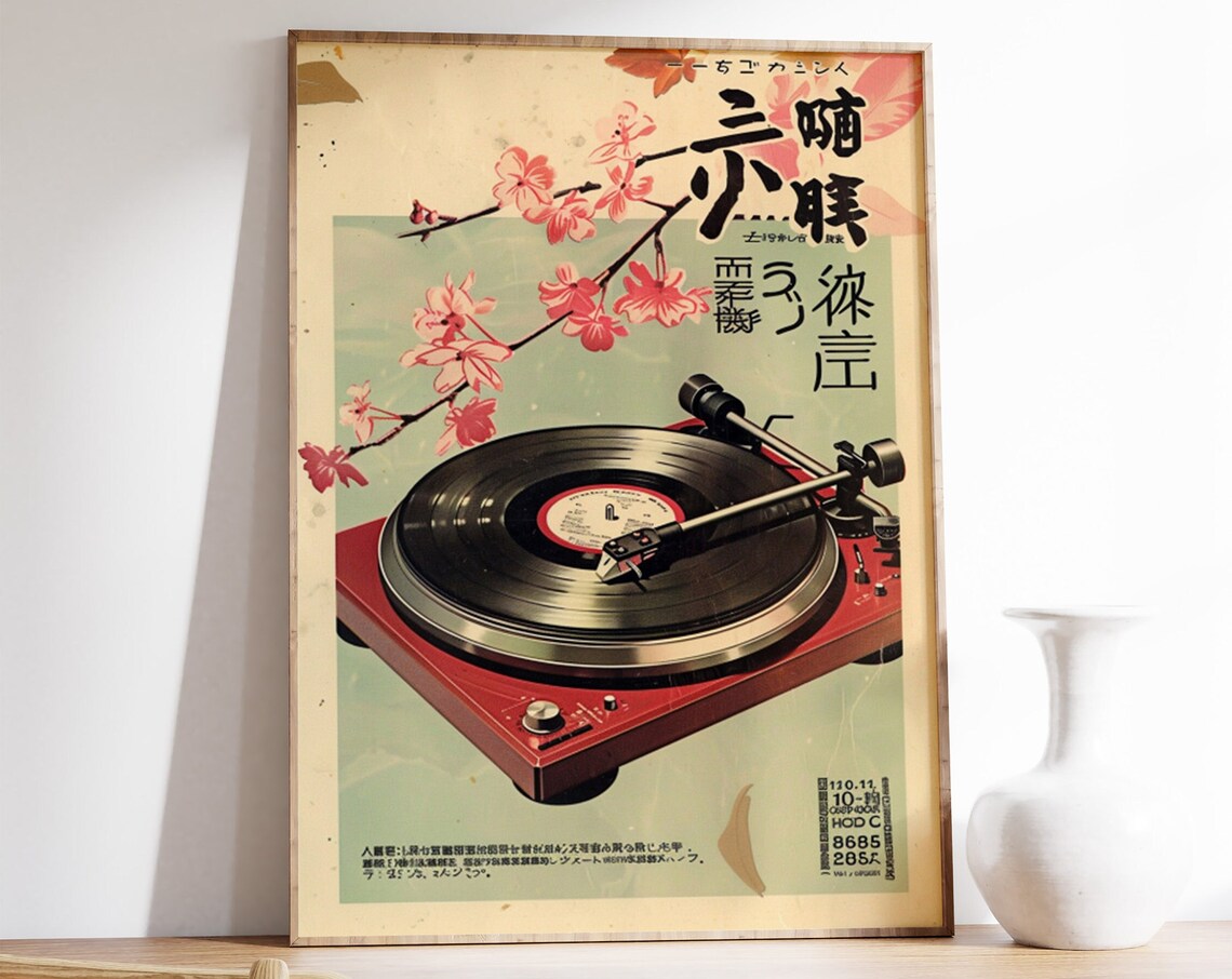 Japanese Retro Vinyl Music Wall Art Print