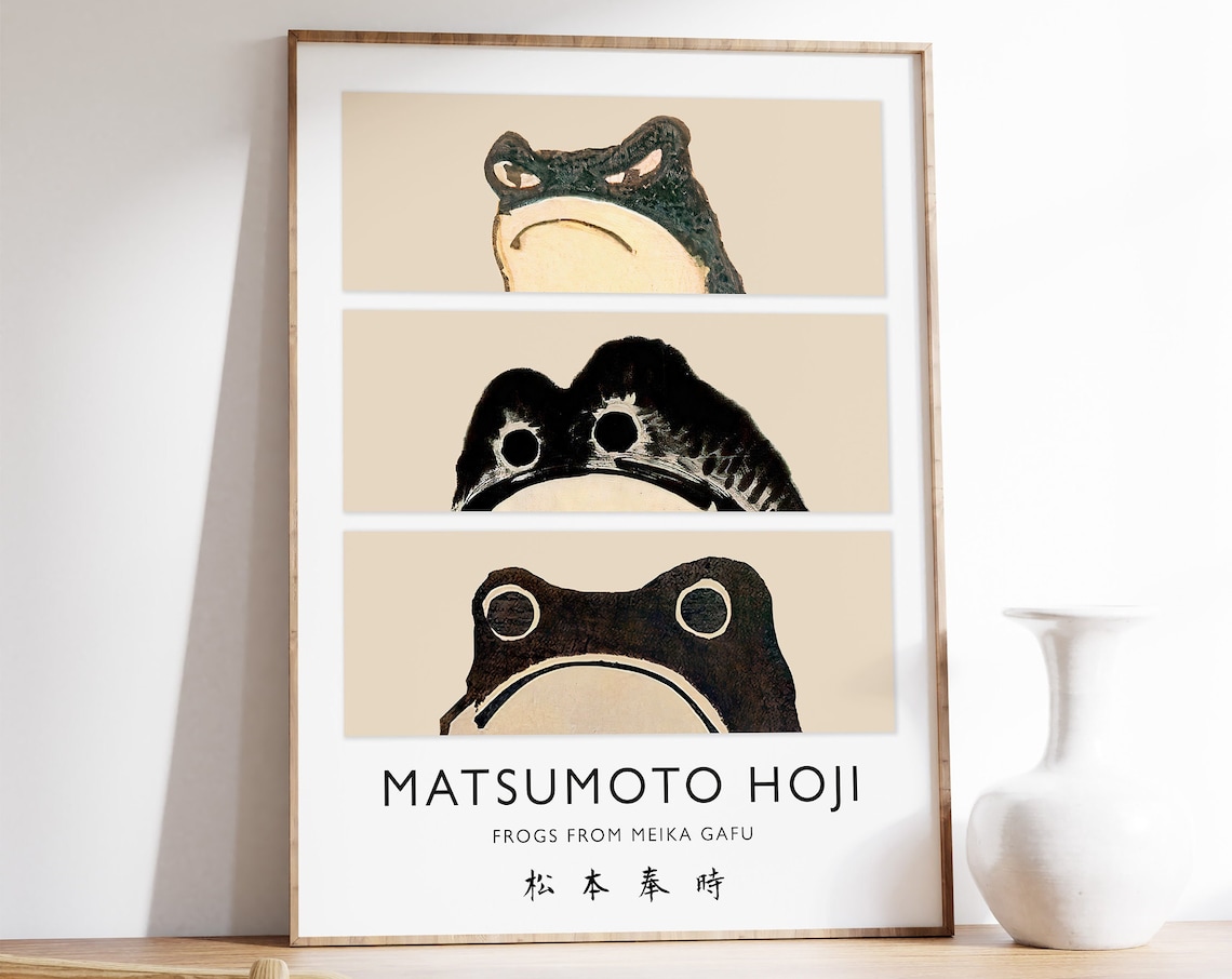 Matsumoto Hoji Frog Vintage Poster, Japanese Animal Art