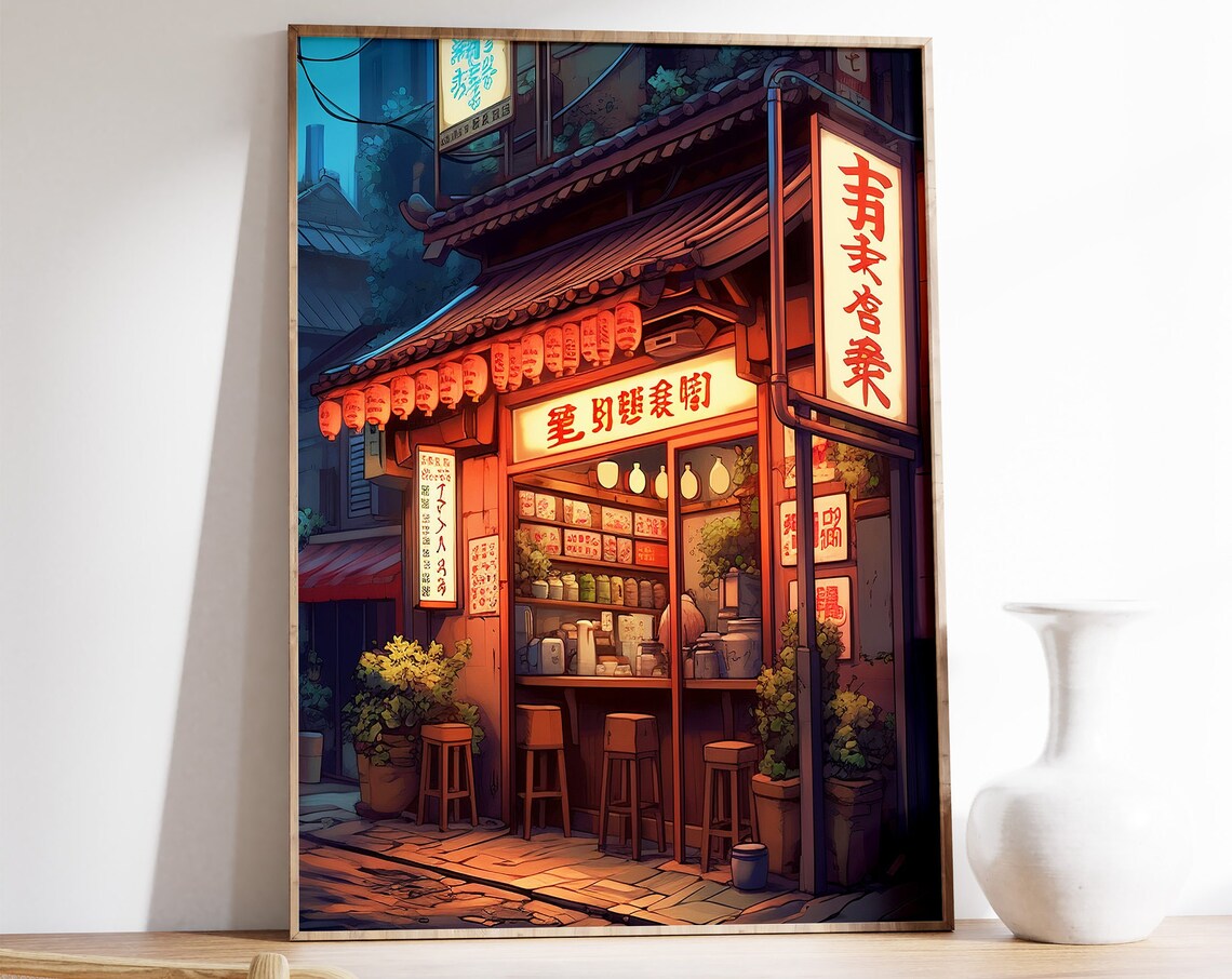Cozy Japanese Restaurant at Night with Glowing Lanterns Poster