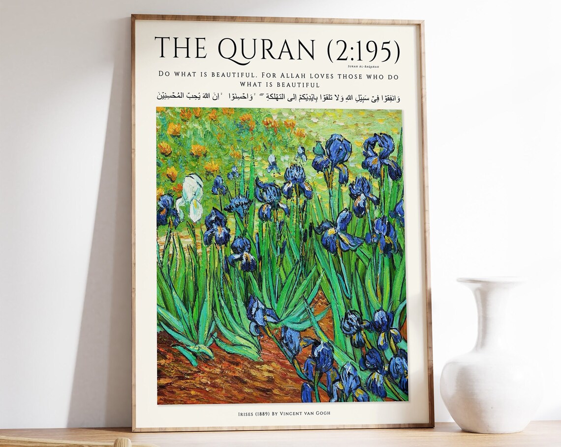 Islamic Floral Wall Art, Muslim Home Decor