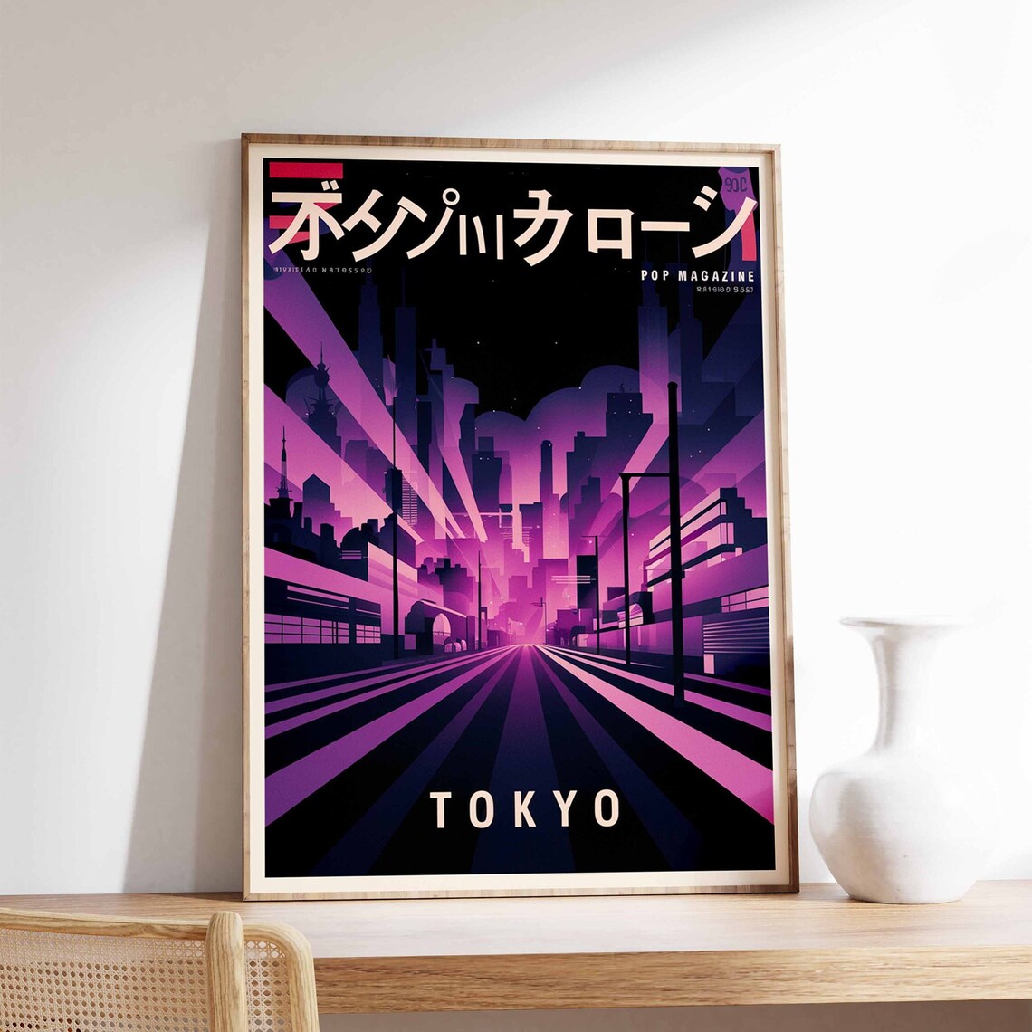 Tokyo Japan Neon Night Street Purple Pop Magazine Retro Poster