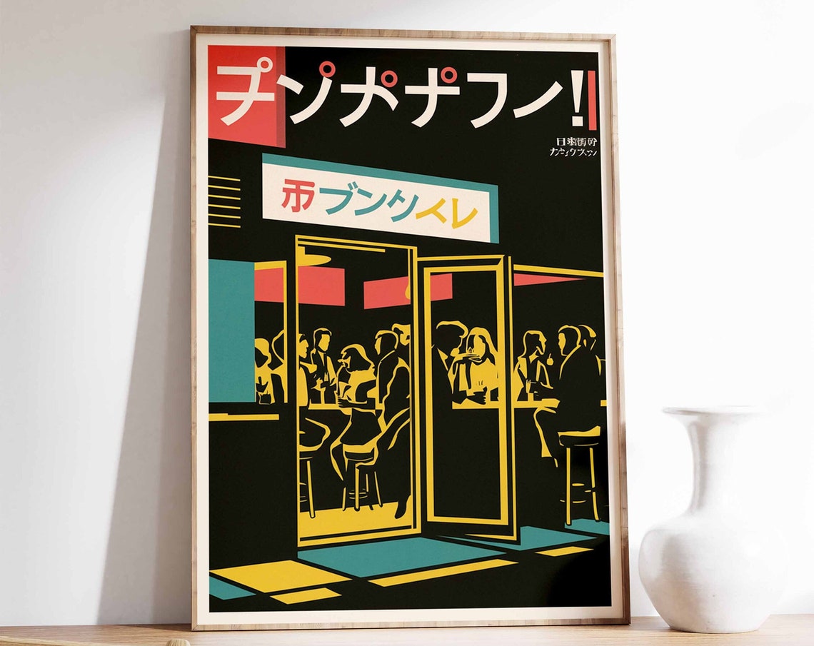 Retro Japanese Cocktail Bar Night Neon Sign Vintage Style Poster