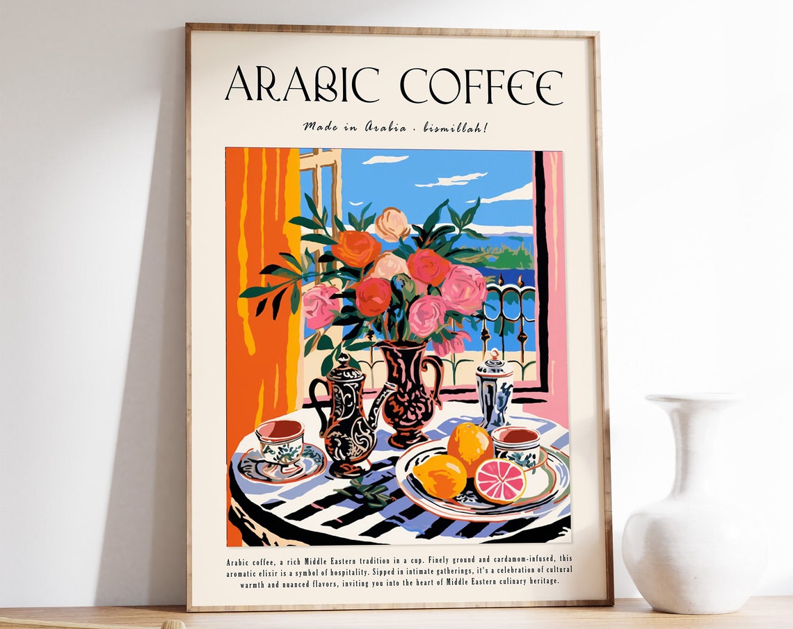 Arabic Coffee Dallah Pot Still Life Middle Eastern Kitchen Wall Poster