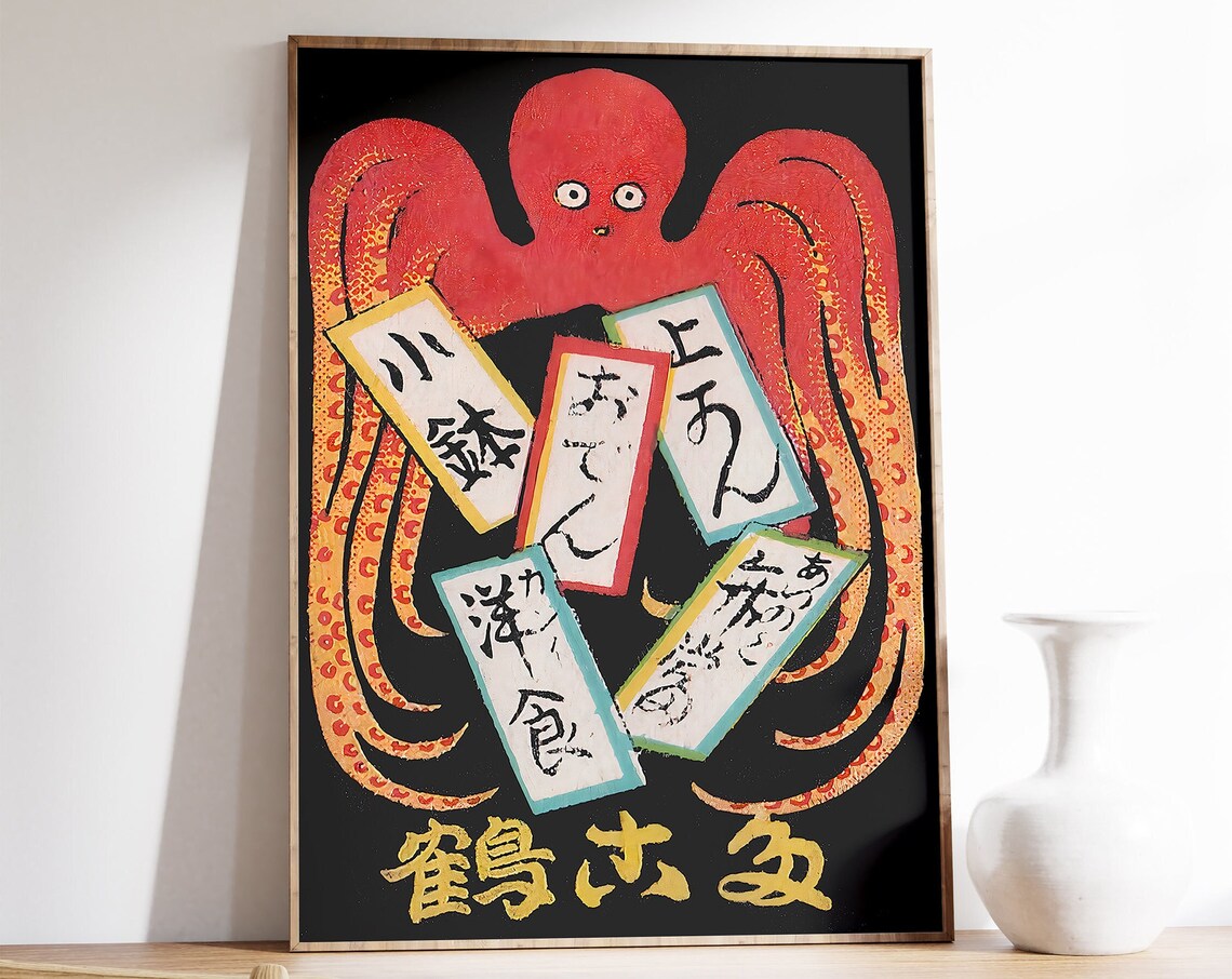 Vintage Japanese Red Octopus Holding Shop Signs Woodblock Art Print