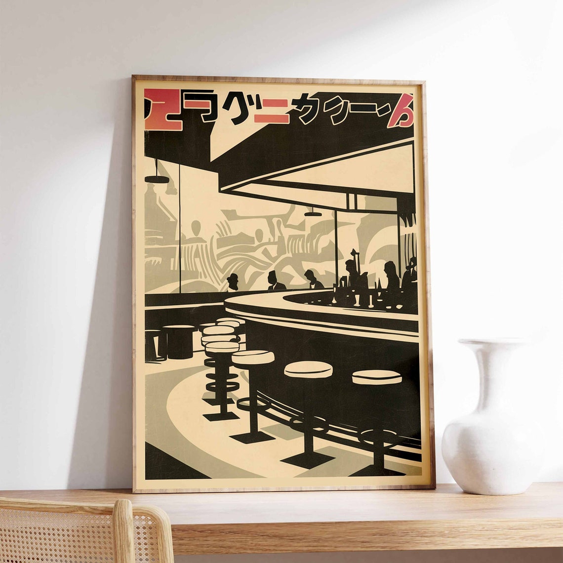 Japanese Retro Night Bar Counter Stools Monochrome Elegant Poster