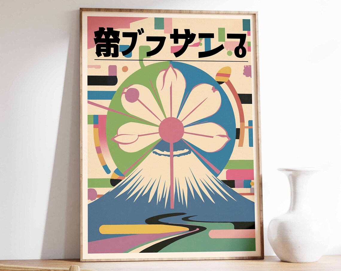 Retro Japanese Magazine Fuji Blossom Geometric Pop Art Poster