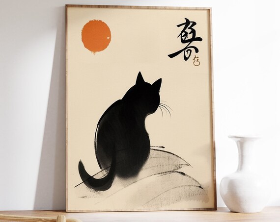 Japanese Black Cat Red Sun Ink Calligraphy Animal Art Poster