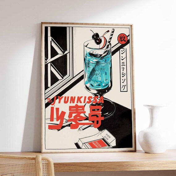 The Jyunkissa Blue Cocktail Retro Japanese Kissaten Bar Poster