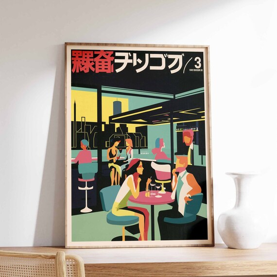 Japanese Retro Night Bar Couples City View Vintage Style Poster