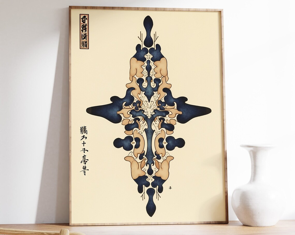 Japanese Art Print, Vintage Japanese Decor