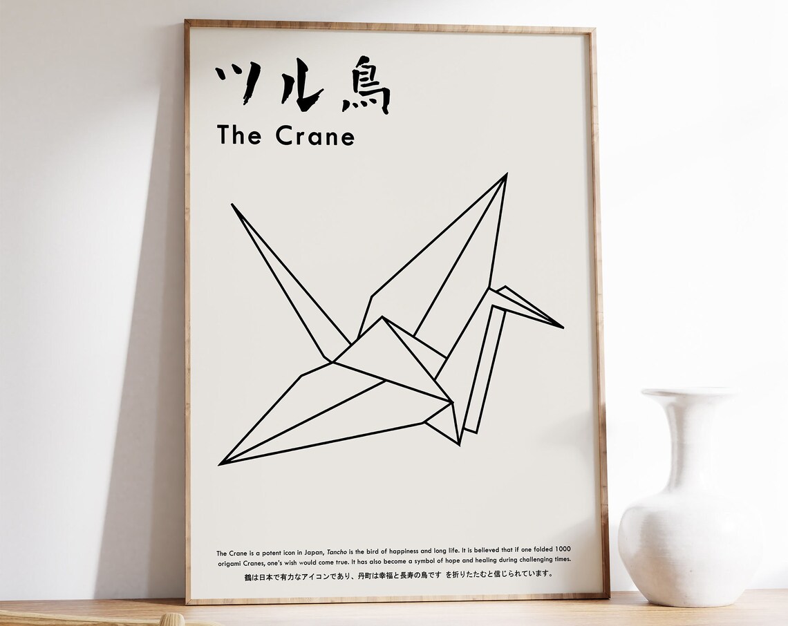 Japanese Origami Bird Poster, Asian Art Print