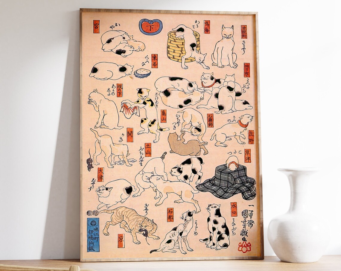Japanese Cat Poster, Utagawa Kuniyoshi Vintage Art Print