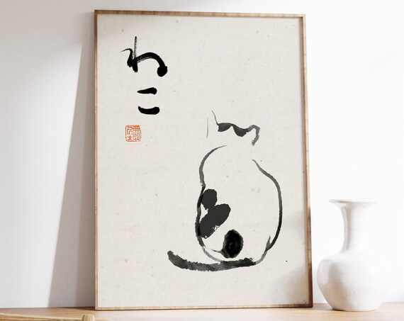 Minimalist Cat Poster, Japanese Cat Art Print