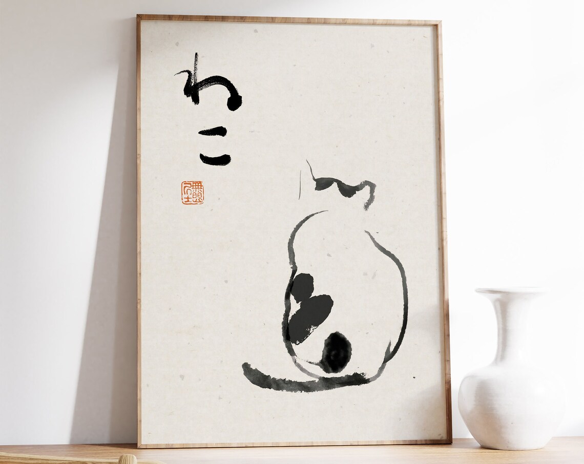 Minimalist Cat Poster, Japanese Cat Art Print