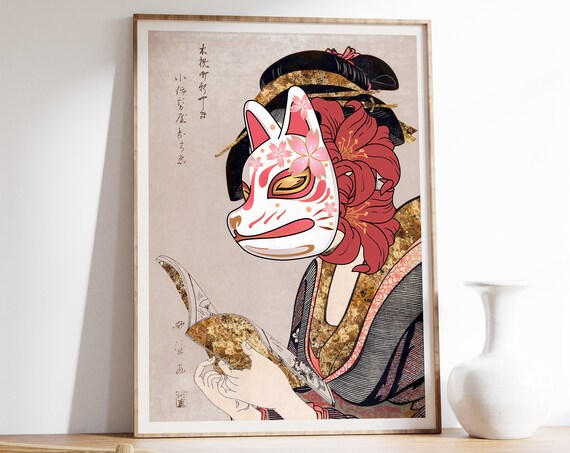 Japanese Kitsune Fox Mask Kimono Woman Gold Leaf Floral Art Poster