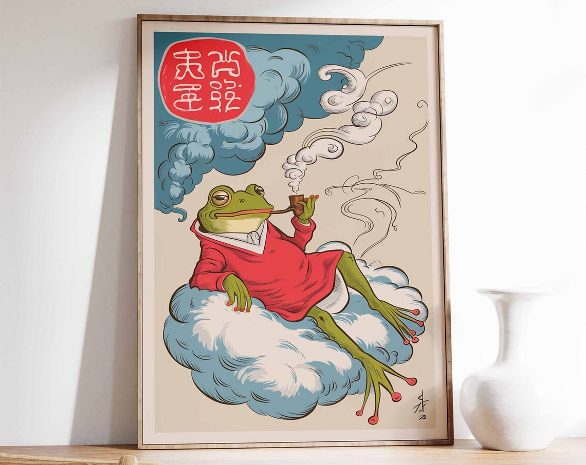 Japanese Frog Print Matsumoto Hoji Japanese Poster Frog Art Animal Gift Animal Print Vintage Japanese Decor Funny Animal Poster