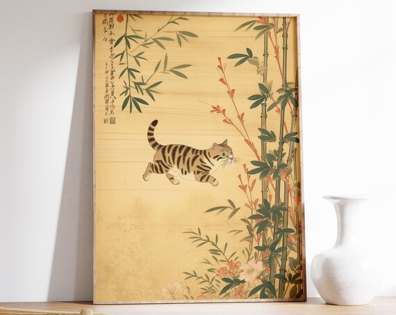 Asian Tabby Cat Among Bamboo Traditional Ink Painting Style Poster