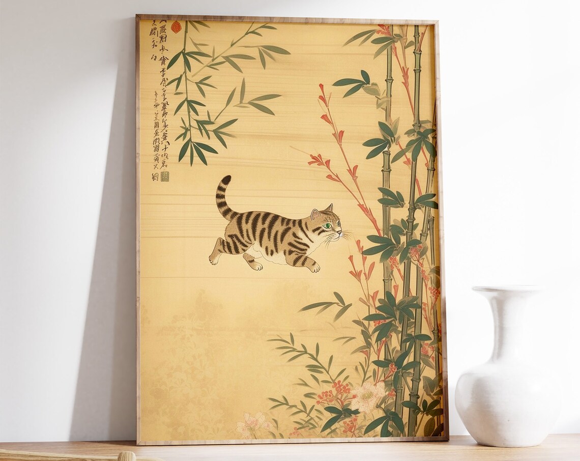 Asian Tabby Cat Among Bamboo Traditional Ink Painting Style Poster
