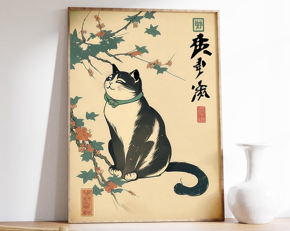 Japanese Cat Vintage Art Print, Cute Cat Decor