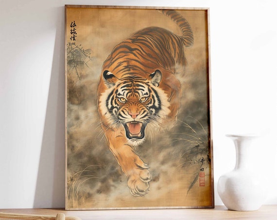 Vintage Tiger Poster, Botanical Jungle Animal Art