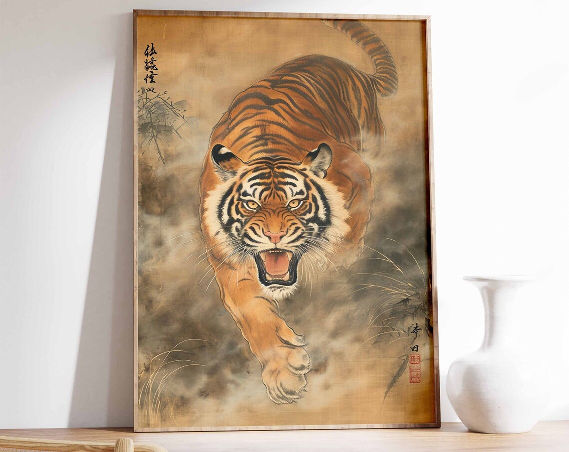 Vintage Tiger Poster, Botanical Jungle Animal Art