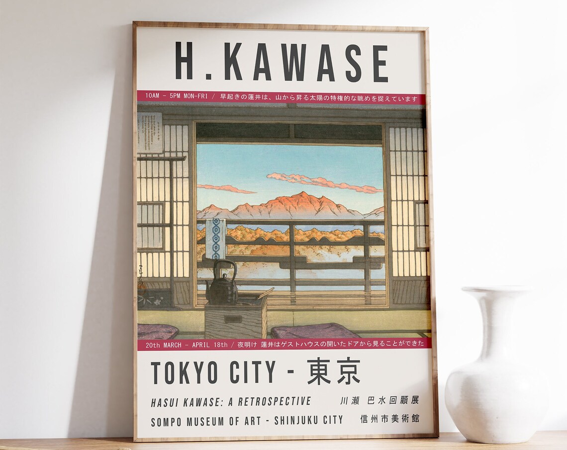 Hasui Kawase Retrospective Tokyo Exhibition Japanese Art Poster
