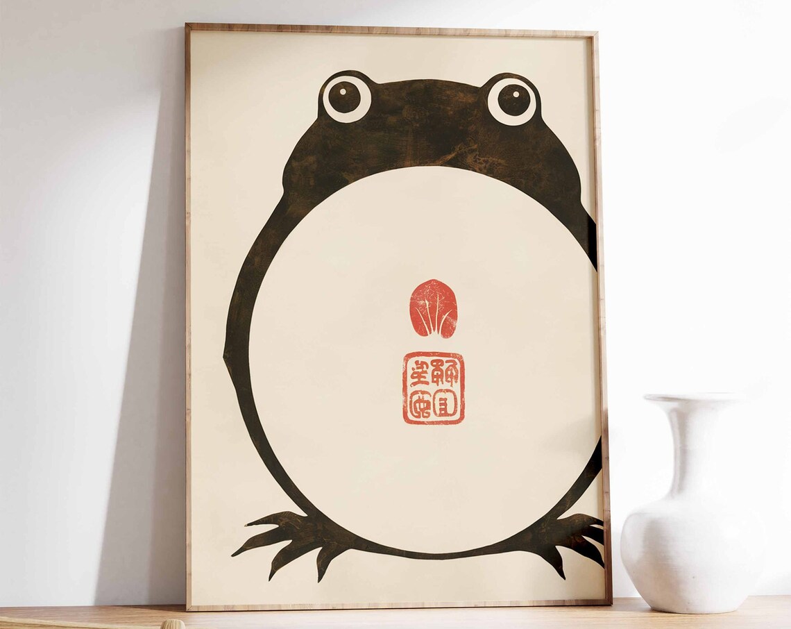 Japanese Round Frog Minimalist Woodblock Animal Illustration Poster