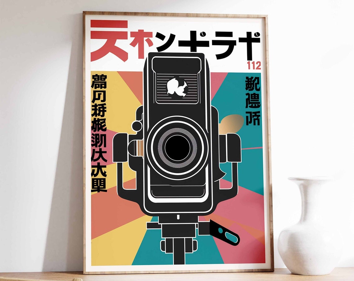 Retro Japanese Twin Lens Camera Tech Photo Geek Decor Poster