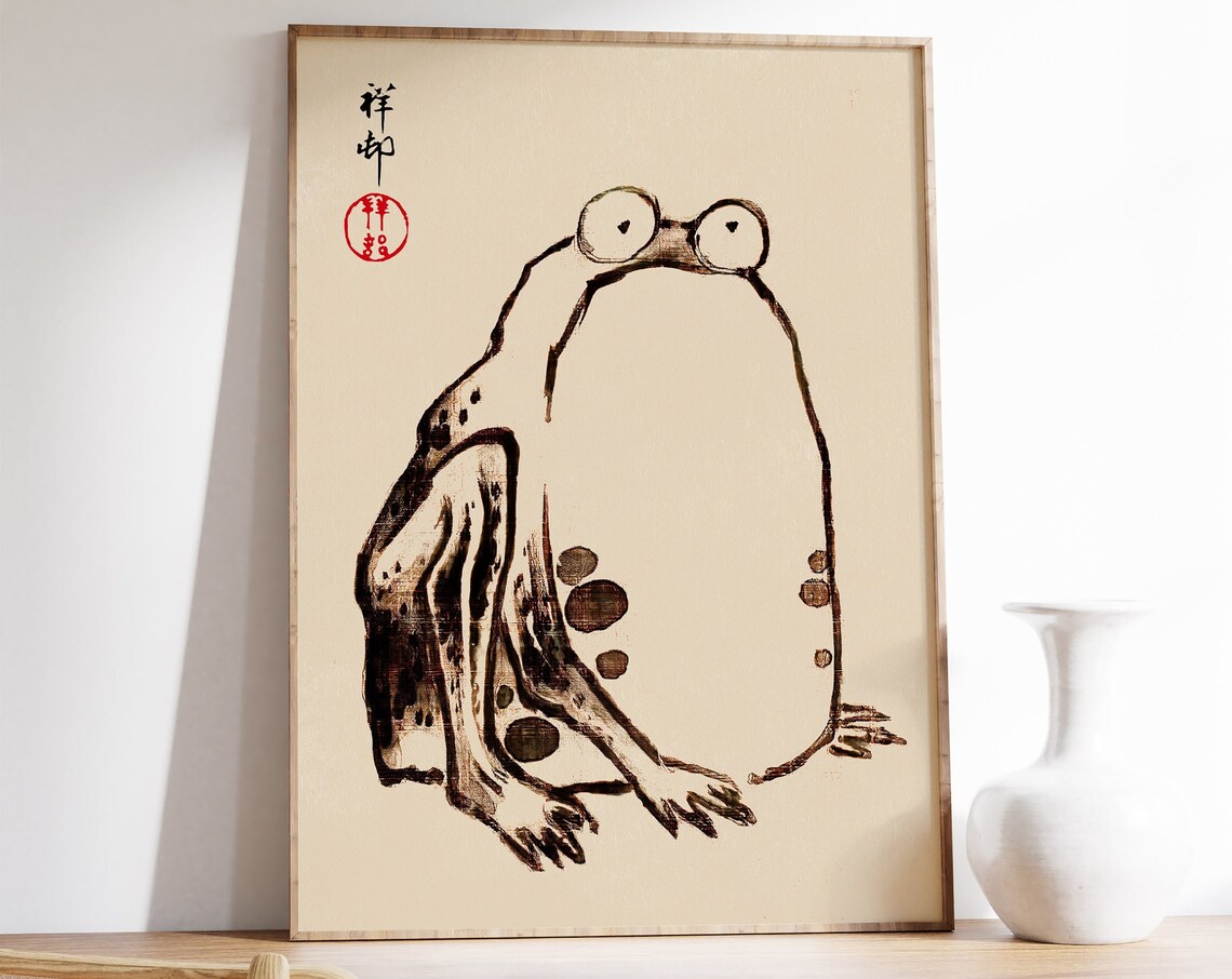 Matsumoto Hoji Funny Animal Poster Print