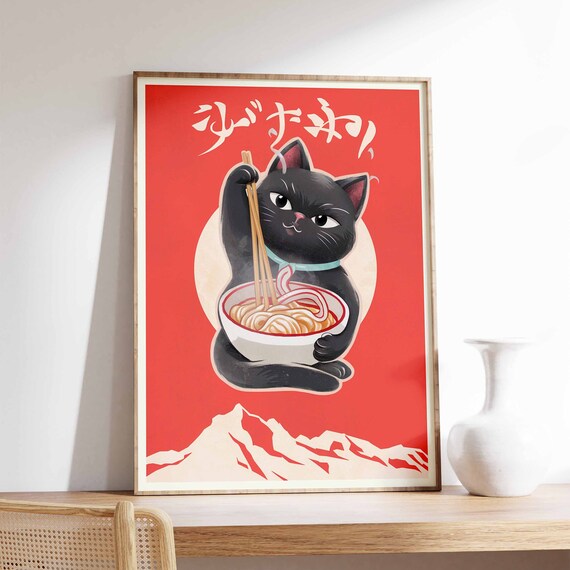 Cute Black Kitten Ramen Bowl Chopsticks Retro Japanese Poster