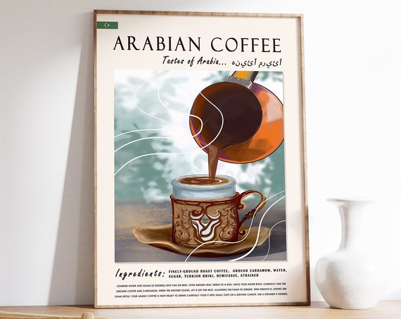 Arabic Coffee Poster Coffee Art Coffee Wall Art Breakfast Print Breakfast Art Kitchen Poster Kitchen Art Retro Print Food Gift