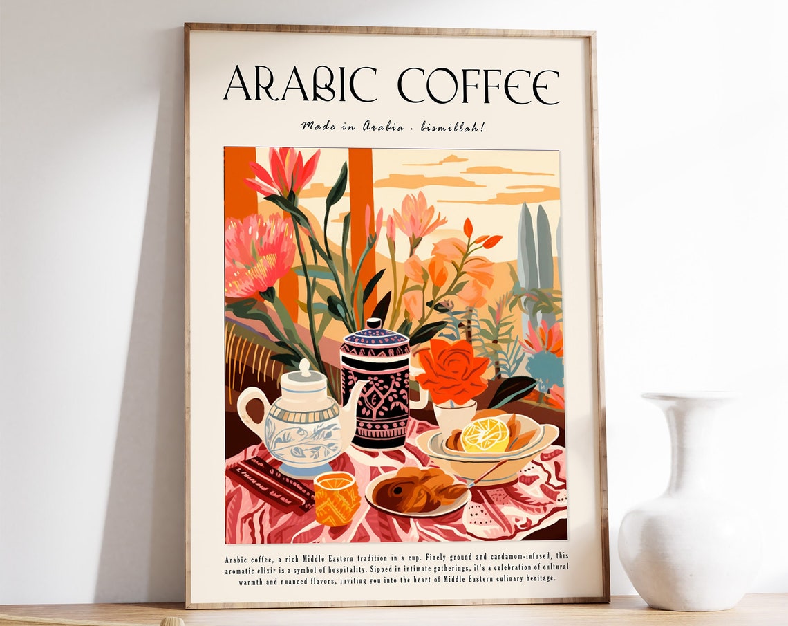 Arabic Coffee Made In Arabia Bismillah Kitchen Art Poster Gift
