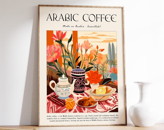 Coffee Poster Arabic Coffee Print Kitchen Decor Retro Coffee Art Islamic Food Art Food And Drink Poster Food And Drink Print