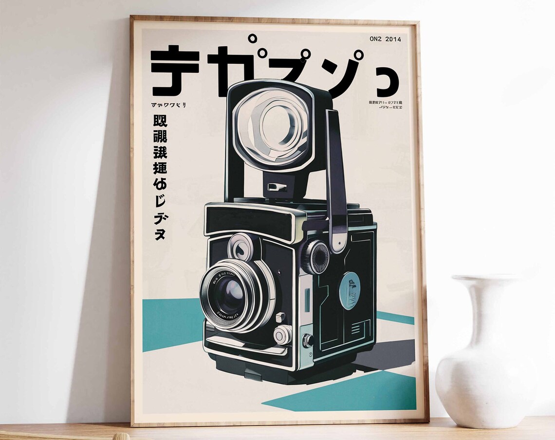 Retro Japanese Techno Botanical Art Print