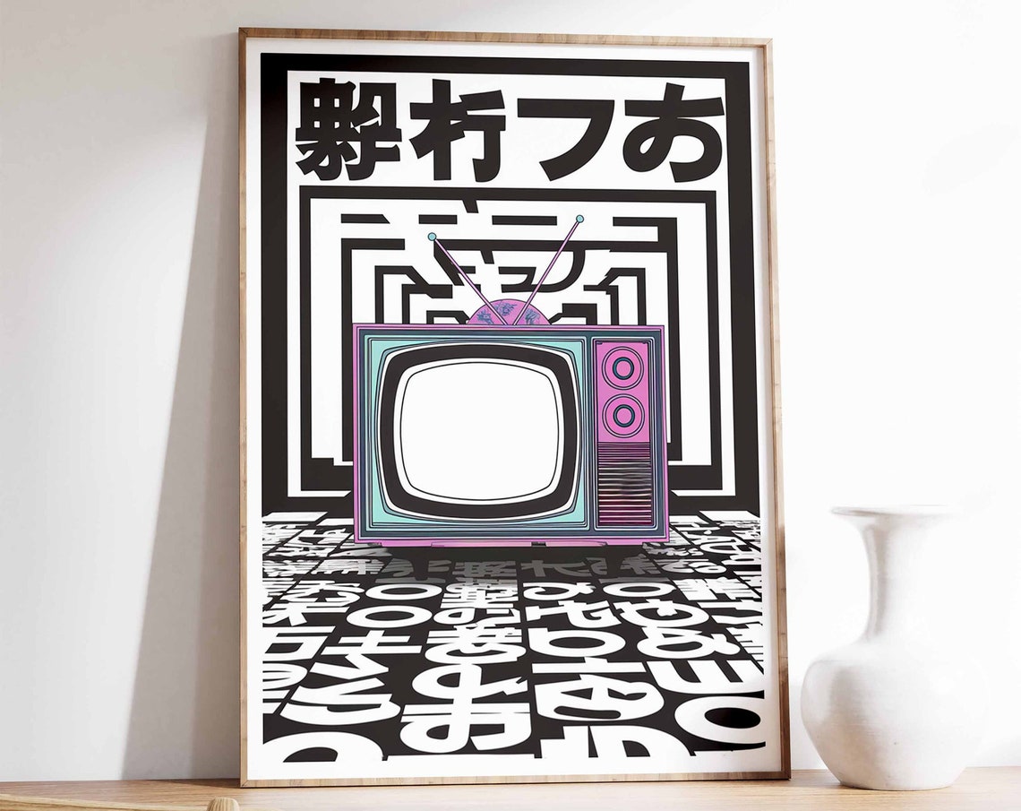 Retro Japanese Techno TV Art Poster Neon Black White Graphic