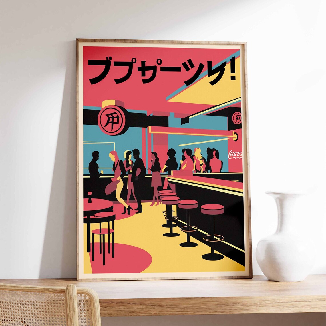 Japanese Retro Bar Nightlife Crowd Vibrant Neon Scene Art Poster