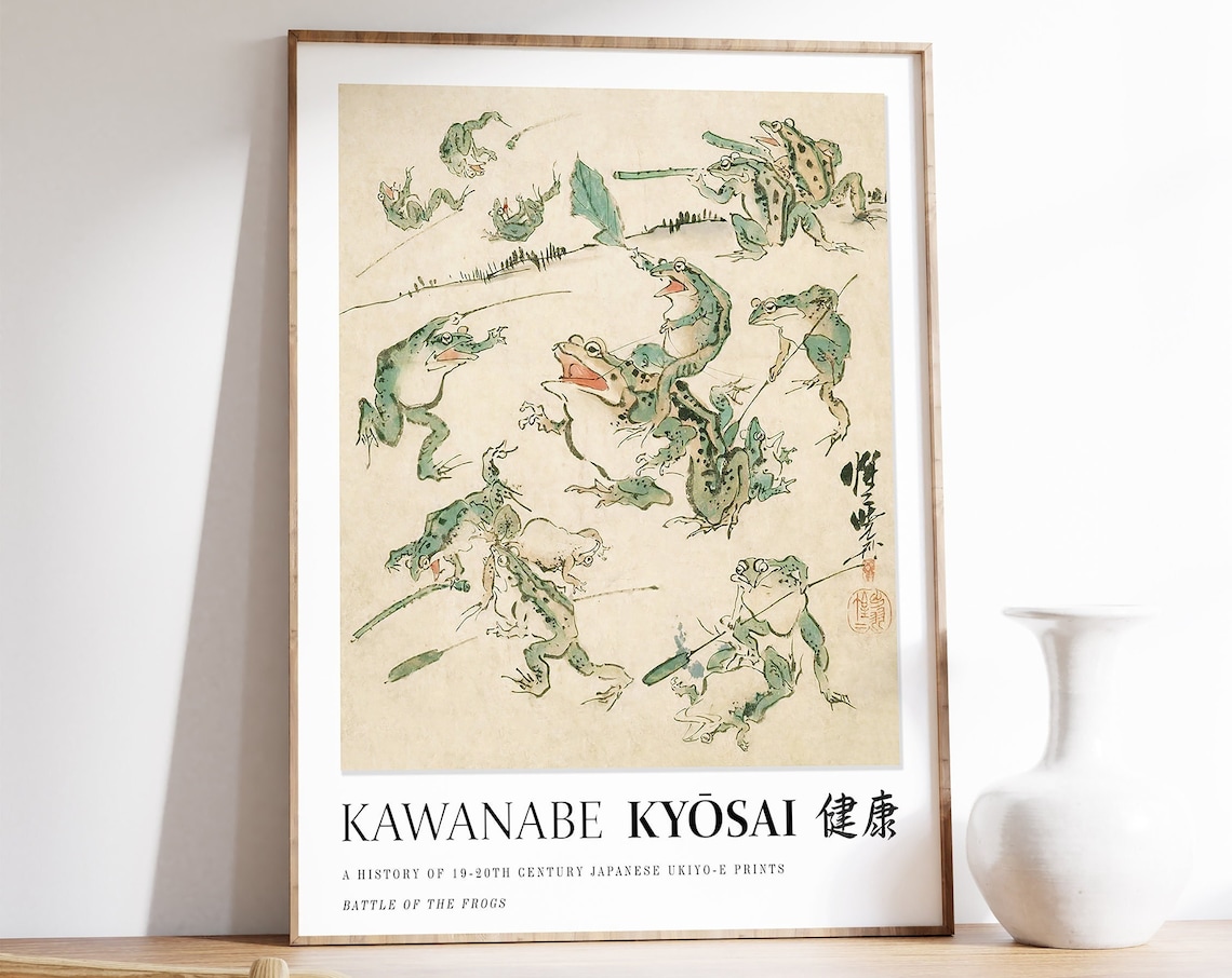 Japanese Frog Print, Vintage Woodblock Art