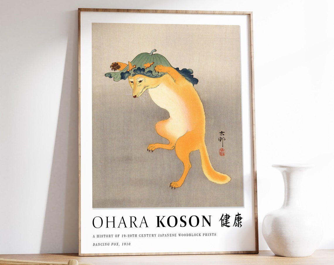 Ohara Koson Dancing Fox 1910 Vintage Woodblock Golden Poster