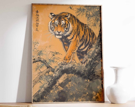 Vintage Tiger Poster, Japanese Jungle Animal Art