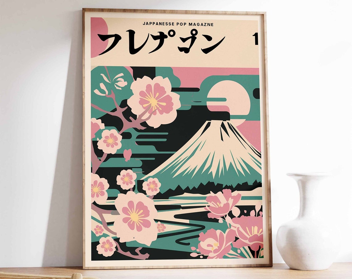 Retro Japanese Pop Magazine Mount Fuji Cherry Blossom Poster